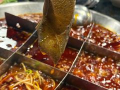 -邓莽子老火锅(中兴路总店)