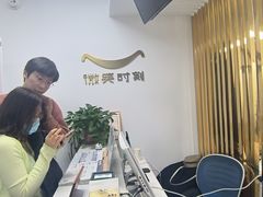 -微笑时刻照相馆·企业合影·商务外拍(北京五道口店)