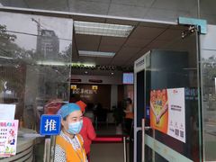 -武钢华润燃气客户服务中心(工业路店)
