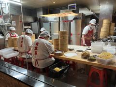 -新兴园饺子馆(河南街店)