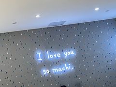 -麥吉machimachi(珠江路金鹰店)