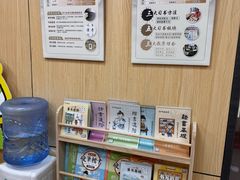 -群艺芳华明德翰墨