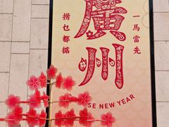 -Shake Shack(天环店)