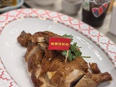 -二泉园老菜馆·百年无锡菜