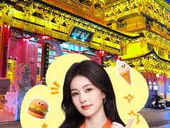 -山西饭店