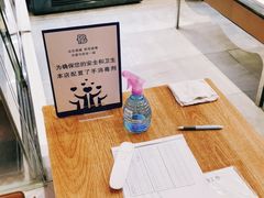 -巴黎贝甜(右安门店)
