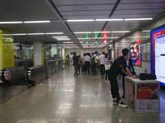 -东中街(地铁站)