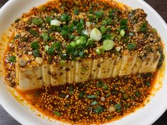 冷沾豆腐-艺味深尝(云锦路店)