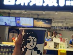 -西琳姑娘·新疆冰淇淋酸奶茶(南开大悦城店)