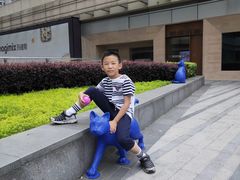 -中海环宇荟