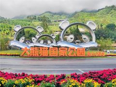 -土砂锅生态山庄·非遗砂锅雅鱼