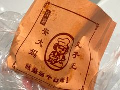 -铁西广场(地铁站)