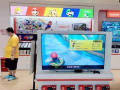 -任天堂Nintendo Switch体验店(天河城店)