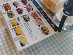 -京北渔家傲