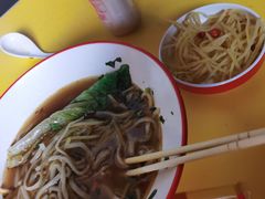 -咬金面馆(广州首店)