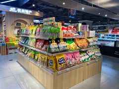 -盒马鲜生(解百新元华店)