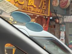-龍記飯店