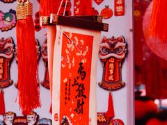 -西北轻工批发市场