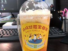-奈雪的茶(石厦时代广场店)