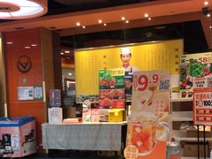 -吉野家(黑牛城道店)