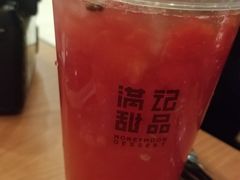 -满记甜品(南京虹悦城三店)