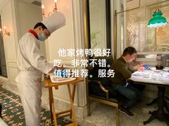 -城南往事(滨江世茂店)
