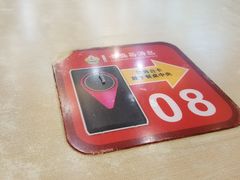 -老盛昌(梅陇店)