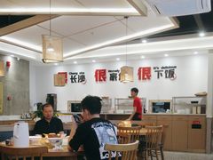 -十二点·辣椒炒肉(南山店)