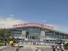 -霍尔果斯国门景区
