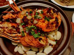 -领事馆19号中餐厅(厦门海景洲际酒店)