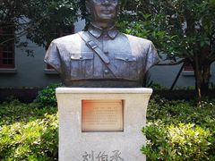 -南昌八一起义纪念馆