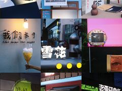 -沈阳铁西万象汇