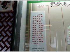 -七宝皮影艺术馆
