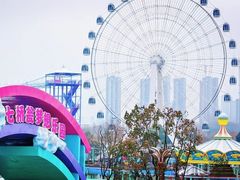 -七桥瓮公园