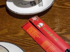 -李老哈·东北菜(宋园路店)