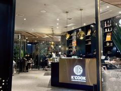 -KCOOKING概念韩餐(世茂52+店)