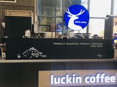 -瑞幸咖啡(未来国际大厦店)