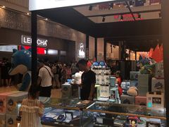 -喜茶(永旺梦乐城店)