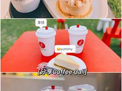 -COFFEE CALL(云锦路店)
