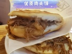 优质肉夹馍-子午路张记肉夹馍(兵马俑店)