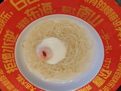 -海底捞火锅(地王新天地店)