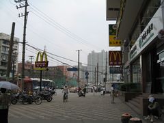 -麦当劳(四平路店)