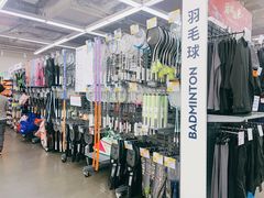 -迪卡侬(香炉礁店)
