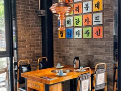 -江南本家韩国料理(太古仓中船汇店)