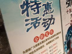 -沐泷泉(南风大剧院店)