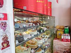 -四远香糕点(长江道店)
