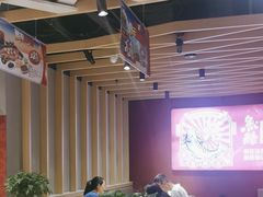 -鱼酷活鱼烤鱼(北美店)