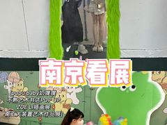 -金茂览秀城
