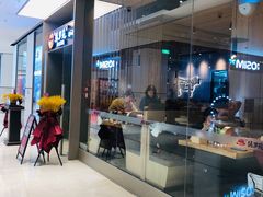 -韩罗苑(万象城店)