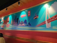 -渝是乎川渝小炒(新世界百货望京店)